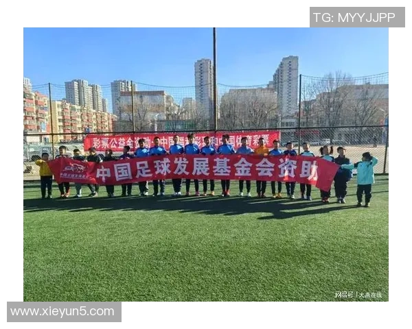 唐山足球俱乐部的崛起与发展历程及其对地方足球文化的影响分析